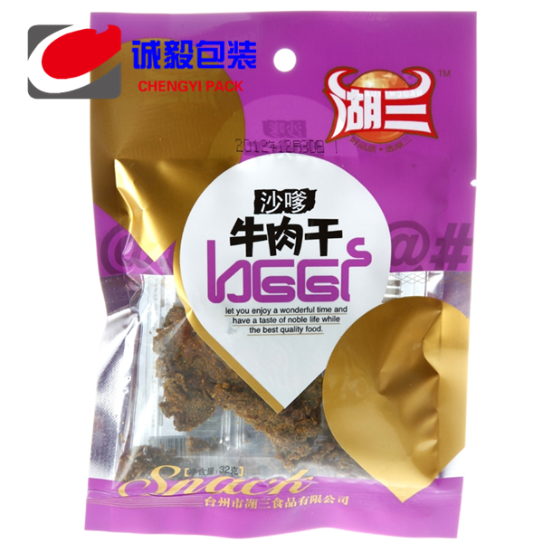 休閑食品真空包裝袋|食品